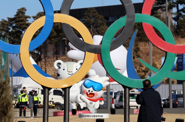 IOC official sees Winter Youth Olympics in S. Korea as 'legacy in action'