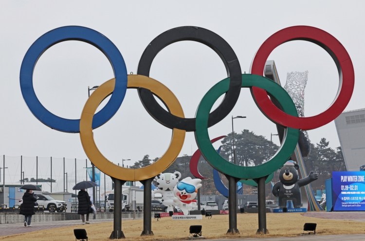 1st Winter Youth Olympics in Asia to open in S. Korea