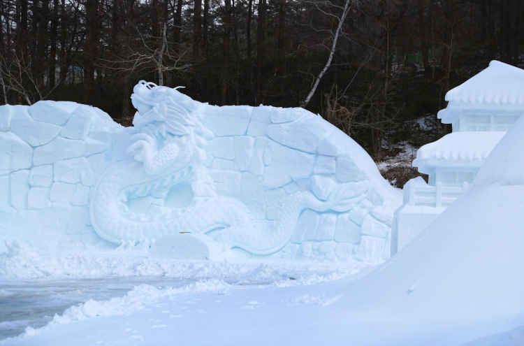[Photo News] Taebaeksan Mountain Snow Festival sculptures