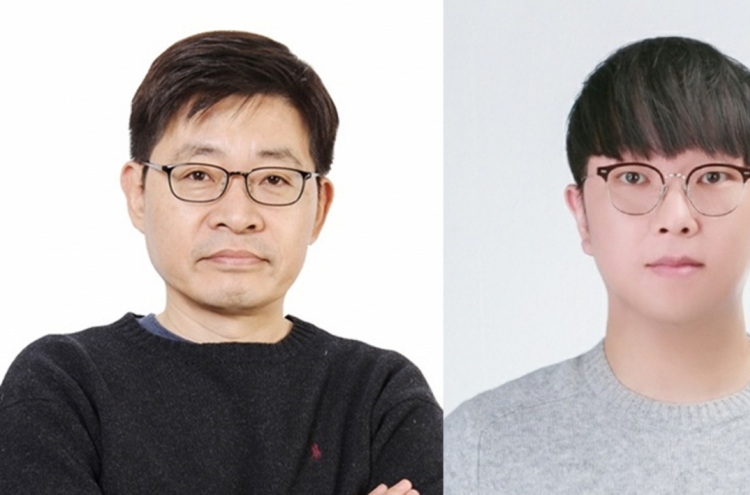 Kakao Entertainment names new CEOs amid continued controversy