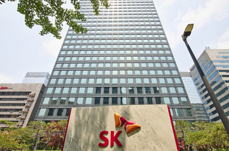 SK becomes No. 2 in market cap