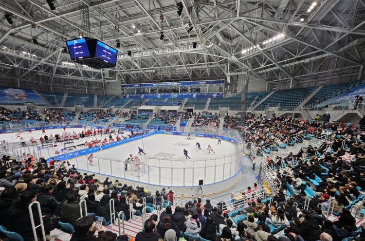 PyeongChang 2018 Legacy Foundation touts campaign to empower youth