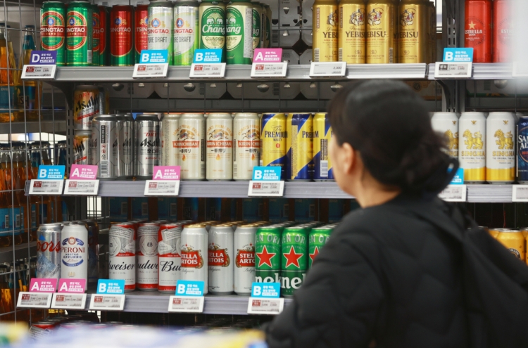 Beer sees steepest price hikes since 1998 financial crisis