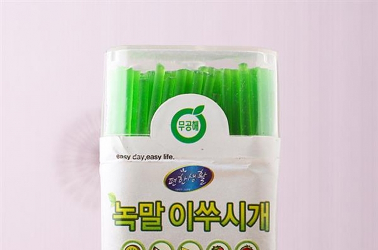 S. Korean food agency warns against eating … toothpicks, seriously