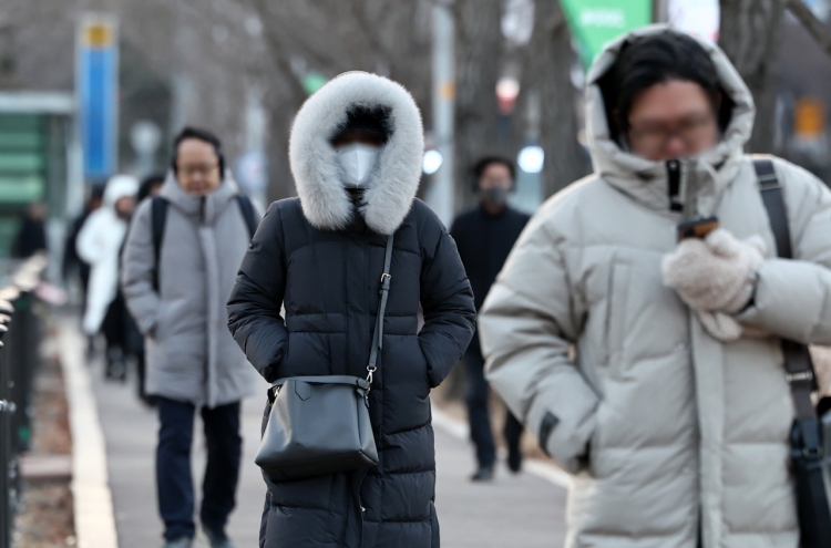 Extreme cold temperatures to continue until Fri. morning
