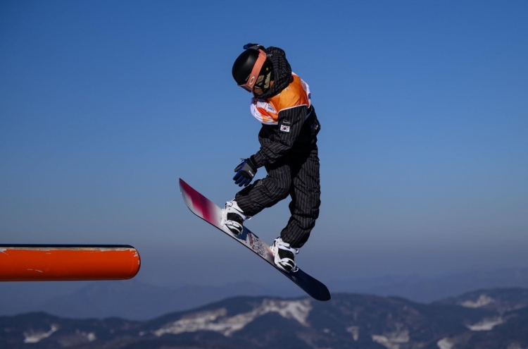 Snowboarder Lee Chae-un wins slopestyle gold at Winter Youth Olympics