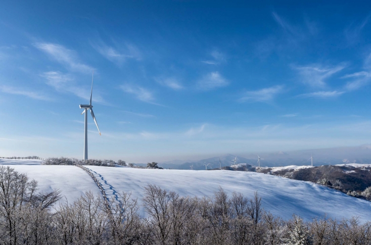 Embrace Pyeongchang’s winter beauty at Samyang Roundhill