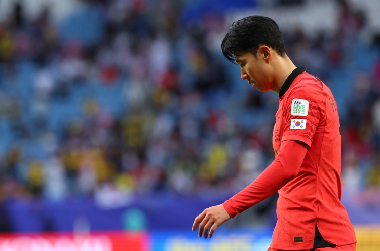 Son Heung-min pleads with fans to tone down vitriol