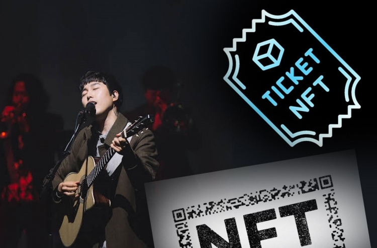 K-pop stars use NFT, fan reward systems to fight ticket scalping