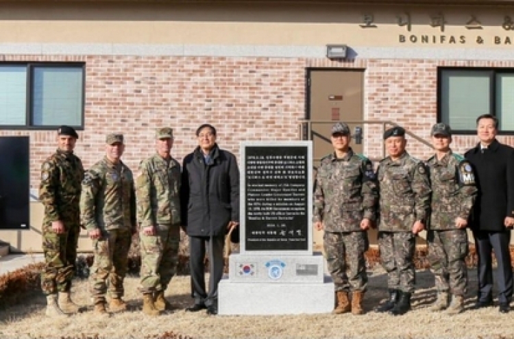 New JSA barracks named after 2 US Army officers killed in 1976 axe incident
