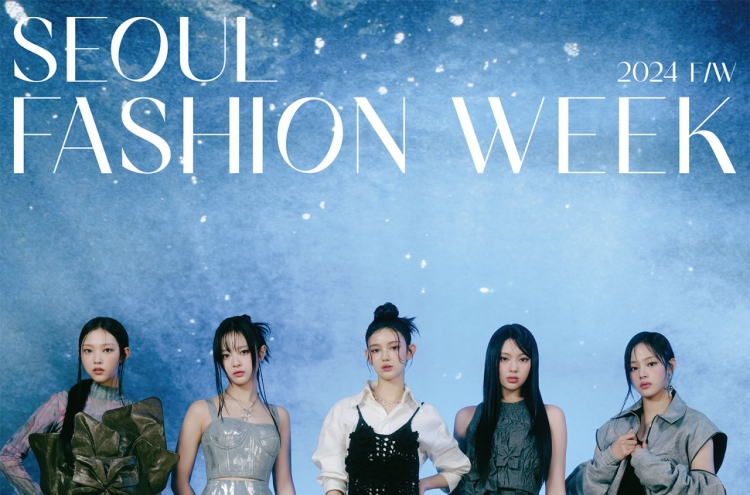Seoul Fashion Week opens early to attract foreign buyers
