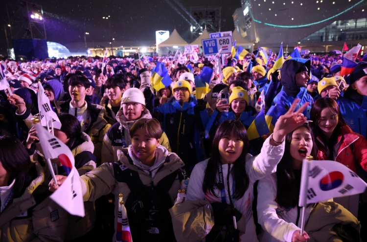 [Photo News] Winter Youth Olympics concludes with celebration of athletic feats