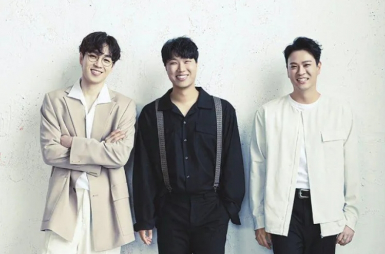 SG Wannabe to celebrate 20th anniversary with concert