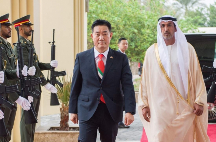 S. Korea, UAE agree to strengthen defense cooperation