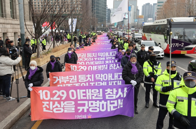 Bereaved families protest president's veto of Itaewon tragedy probe