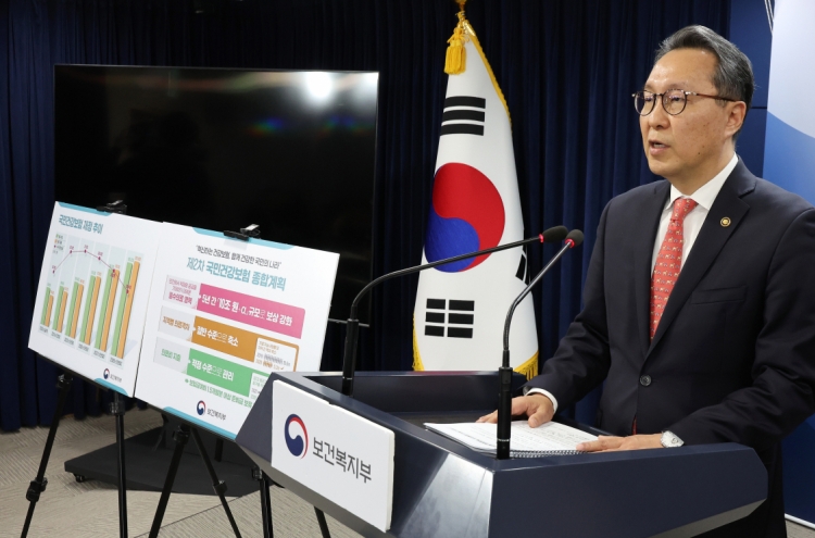 Korea to push for ‘fundamental shifts’ in health insurance for sustainability