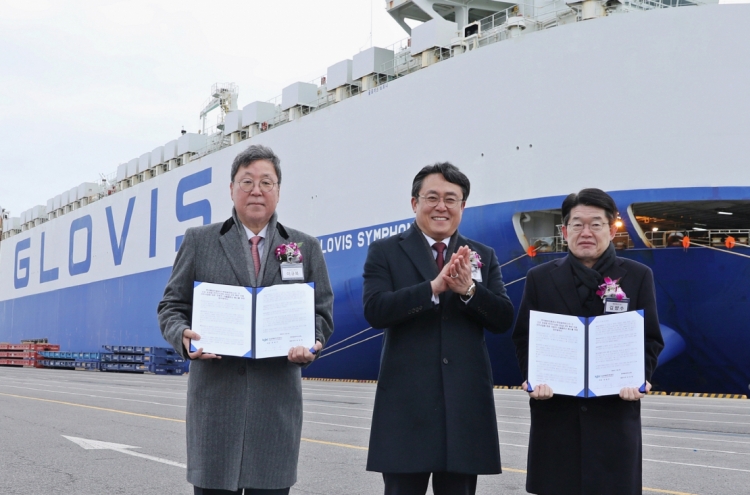 [Photo News] Boosting Shipping Logistics