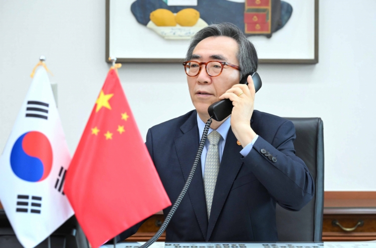 China invites S. Korean top diplomat, calls for ‘positive, objective’ policy