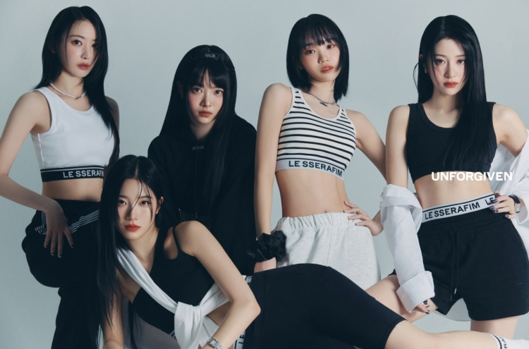 Le Sserafim's agency to hold audition for new girl group