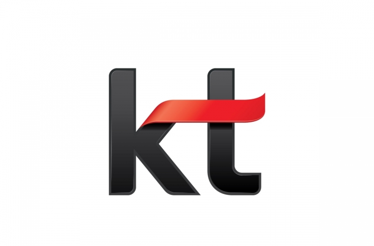 KT turns to loss in Q4 on higher operating costs