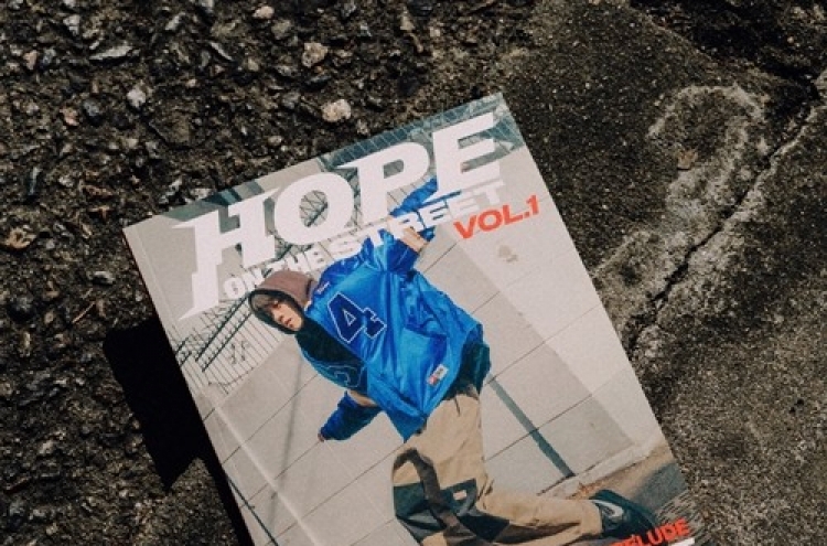 [Today’s K-pop] BTS’ J-Hope to unveil album, documentary next month
