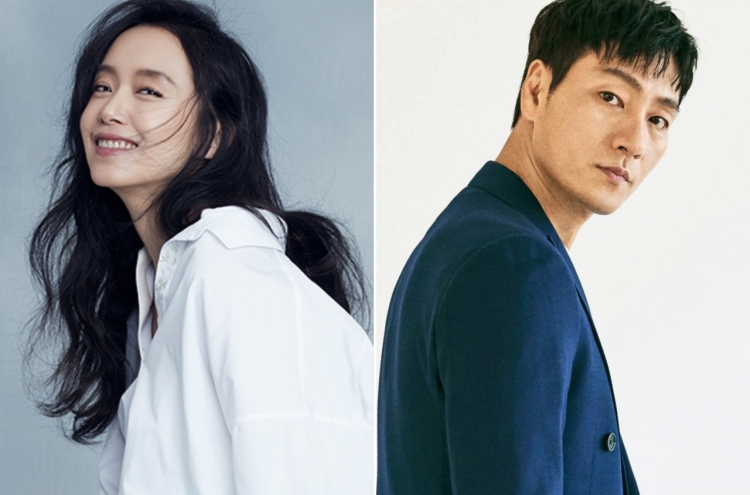Jeon Do-yeon, Park Hae-soo to star in Simon Stone's play 'Cherry Orchard'
