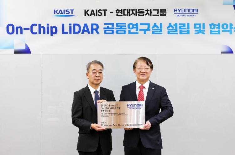 Hyundai, KAIST work on self-driving sensors