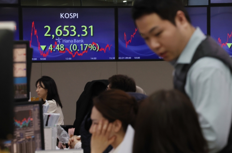 Seoul shares close lower ahead of FOMC minutes release