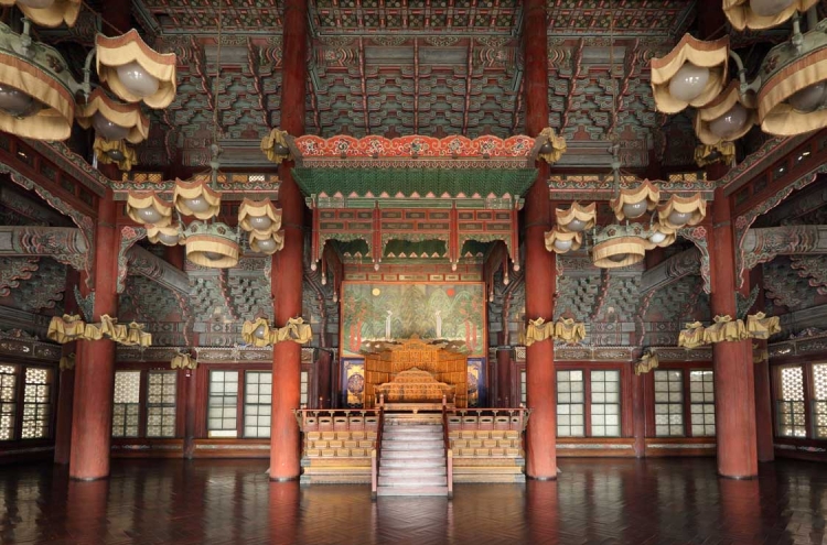 Tours of royal hall at Changdeokgung to open