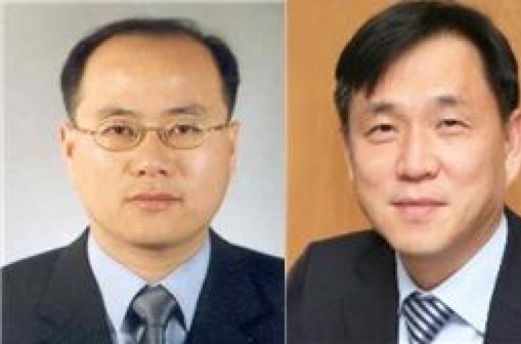 Yoon appoints new vice science ministers