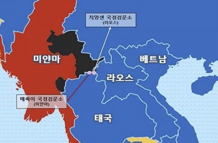 S. Korea urges caution in Golden Triangle region amid increasing crimes