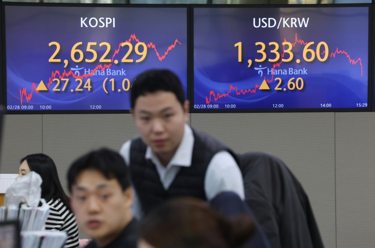 Seoul shares open lower tracking Wall Street losses
