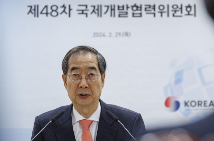S. Korea's ODA budget set at record high of W6.3tr in 2024
