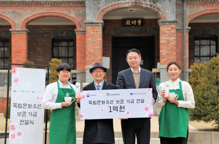 Starbucks Korea donates W100m to mark March 1st Movement Day