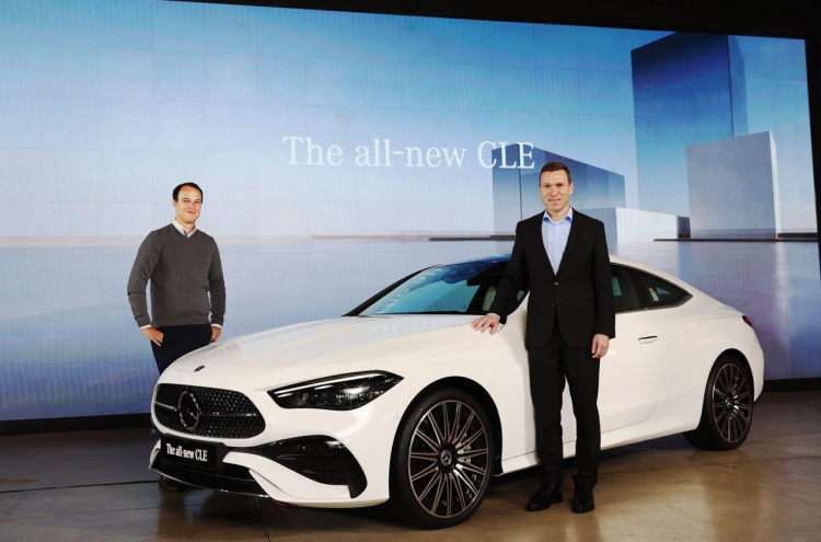 [Photo News] The all-new CLE Coupe
