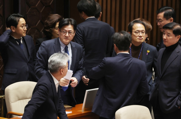 2 special probe bills, including one involving first lady, scrapped in revote after Yoon's veto