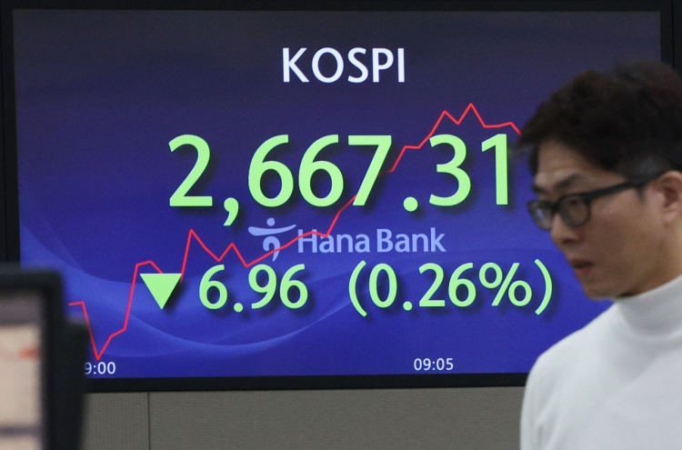 Seoul shares open lower on profit taking