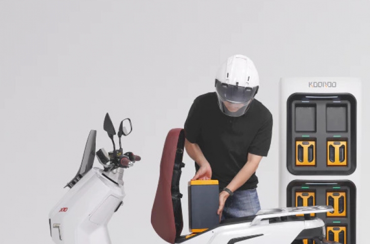 LG launches battery swap service for e-scooters