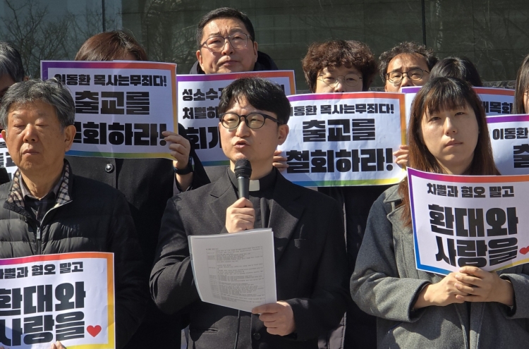 Methodist Church of Korea confirms expulsion of priest for blessing LGBTQ+