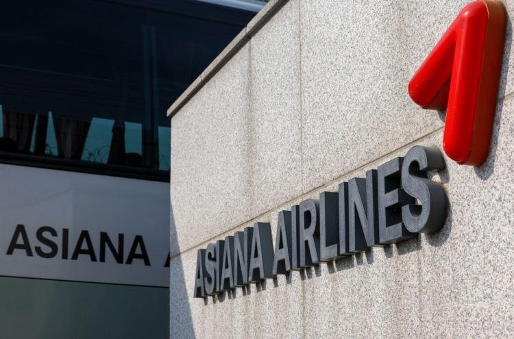 Air Premia, Air Incheon strong contenders for Asiana’s cargo arm