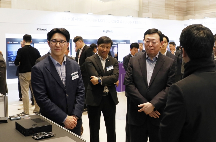 Lotte Group CEOs gather for AI conference in digital push