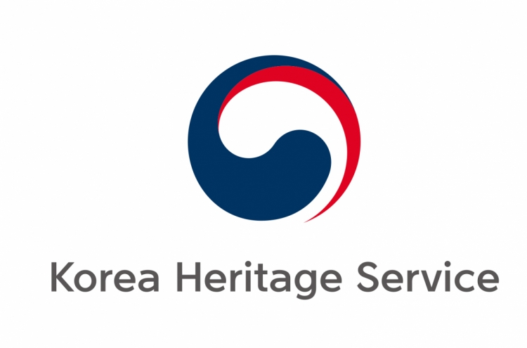 Heritage agency renamed ahead of May revamp