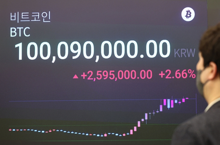 Bitcoin hits new record high above W100m in Korea