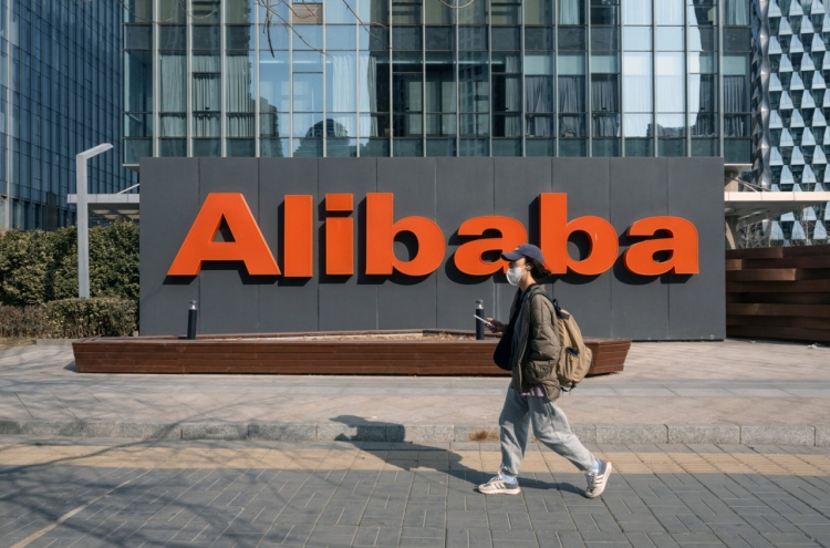 Alibaba pledges $1.1b investment for Korea expansion