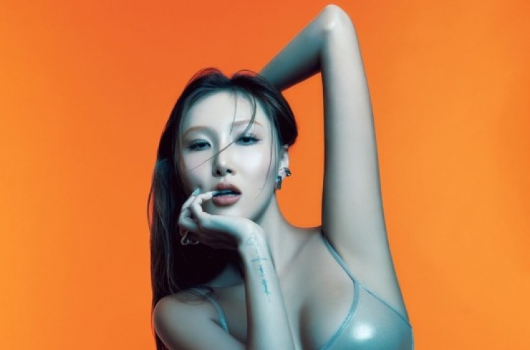 Hwasa to hold first fan concert in April