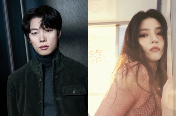 Ryu Jun-yeol, Han So-hee spotted together in Hawaii; agencies decline to confirm dating rumors