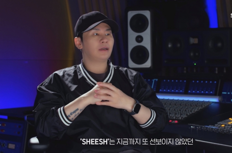 YG founder Yang Hyun-suk unveils track list of Babymonster’s upcoming EP