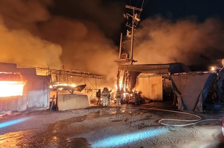 Fire in Incheon damages 3 factories, no casualties