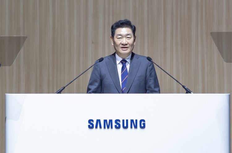 Samsung vows to seize opportunity of AI