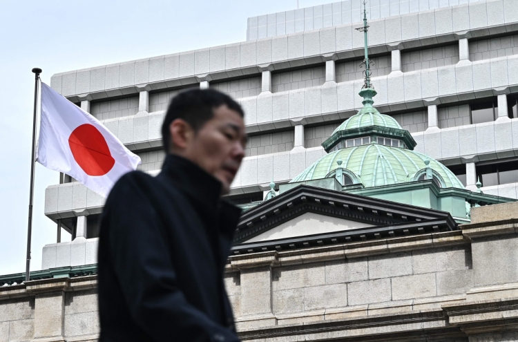 Japan's historic rate pivot won't roil Korea: experts